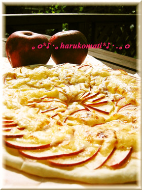 りんごのデザートpizza